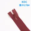 No disponible en stock. 3 Cremallera Koc de Encaje Invisible de Colores con Extremo Cerrado para Vestidos, Textiles del Hogar, Cojines y Ropa de Alta Gama