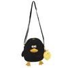 2024 Nuevo Bolso de Hombro Estilo Japonés Lindo Feo Divertido Personalizado Dibujos Animados Pato Amarillo Pequeño Bolso Cruzado Chica Suave