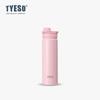 Olla Deportiva para Estudiantes Taishuo Tyeso Asa Portátil Taza de Agua de Acero Inoxidable Aislada al Vacío Estilo Escandinavo Taza de Doble Pared Aislada