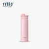 Botella Deportiva Portátil Tyeso con Asa, Vaso de Agua de Acero Inoxidable, Taza Termo de Gran Capacidad Aislada al Vacío, Termo de Doble Capa Estilo Nórdico