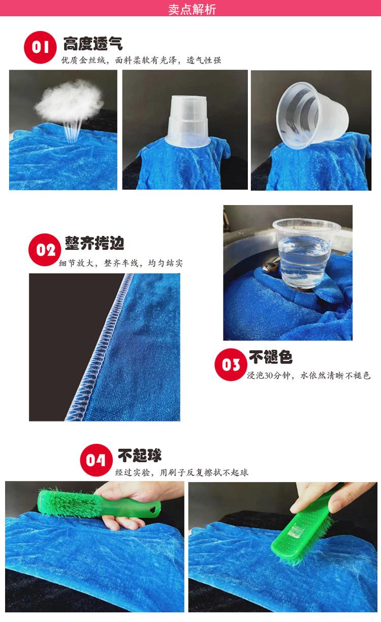 详情5.jpg