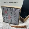 Nueva Caja de Joyería Caja de Embalaje Especialidad de Xizang Bolsa Caja de Regalo para Joyería Caja de Almacenamiento