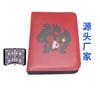 Fabricante Original Libro de Tarjetas Pokemon 4 Marcos Hojas Sueltas Cremallera Bolsa de Almacenamiento Portátil Libro de Tarjetas de Colección Pokemon