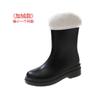Botas de Chuva Japonesas Novas de Gama Média Sapatos de Borracha Femininos Roupa Externa Botas de Água Antiderrapantes Sola Grossa Botas de Água Forradas com Lã Botas de Chuva Curtas Transfronteiriças