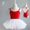 Traje de Prática Infantil Verão Macacão de Dança de Malha com Alça para Meninas Traje Modelador Macacão Traje de Dança Infantil