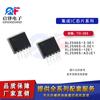 Chip de potencia de conversión CC-CC Buck XL2596S-3.3E1 5.0E1 12E paquete TO-263-5 parche