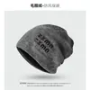 Novo Gorro de Lã Tricotado Estilo Coreano, Folgado, para Mulheres, Outono e Inverno, Circunferência da Cabeça Grande, Emagrece o Rosto, Versátil, Estilo Relaxado, Versão Engrossada