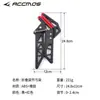 Rack de Arco Dobrável Ajustável Cruzado Novo Figura 8 Arco Composto Arco de Caça Arco de Borracha Universal para Chão Arco e Flecha Atacado
