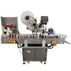 Máquina de Rotulagem Horizontal Totalmente Automática, Equipamento de Rotulagem para Canetas Esferográficas, Salsichas e Líquidos Orais, Máquina de Rotulagem Autoadesiva