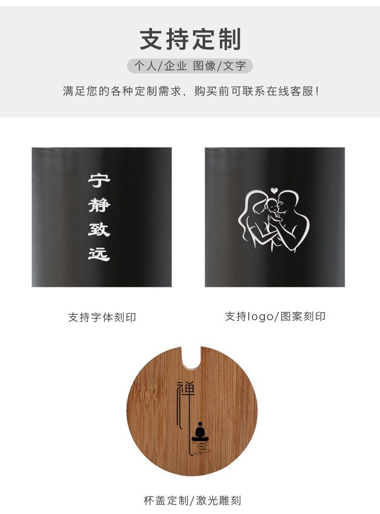 马克杯（1）_03.jpg