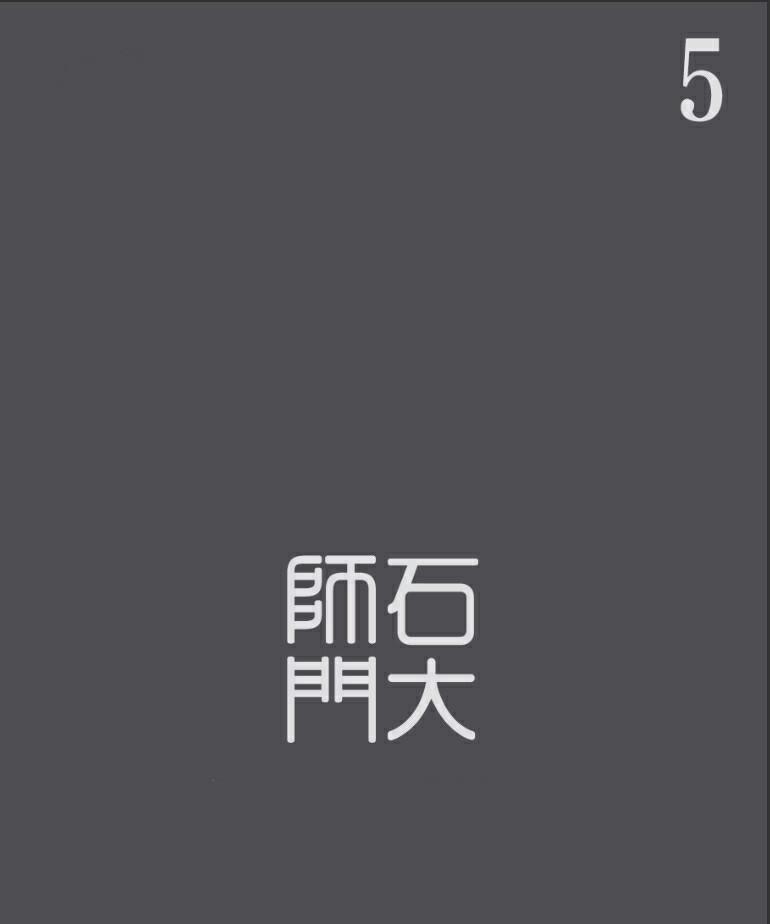 602025109175df8d7a3cd-eeb2-450
