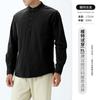 Nueva Camisa de Puro Algodón Estilo Chinoiserie, Camiseta de Manga Larga Waffle de Alta Gama con Cuello Henley, Camisa para Hombre, Suéter Casual para Usar Debajo