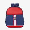 Mochila escolar para niños con patrón de logotipo estampado, clase tutorial, bolsa de nailon para 3-5 años, jardín de infancia, mochila ligera al por mayor