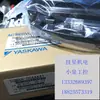 Motor Nuevo Original Yaskawa Importado Sgmp-01A312P Motor