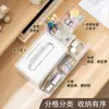 Organizador de escritorio con una caja de pañuelos de resorte, una caja de almacenamiento creativa y multifuncional, un portalápices de plástico de gran capacidad
