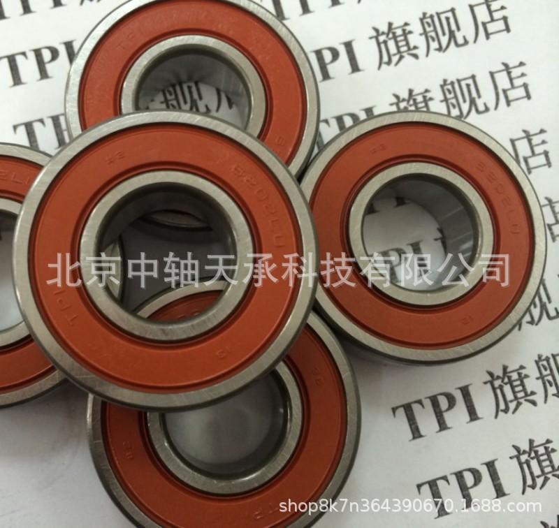 1866199718_775909343_副本