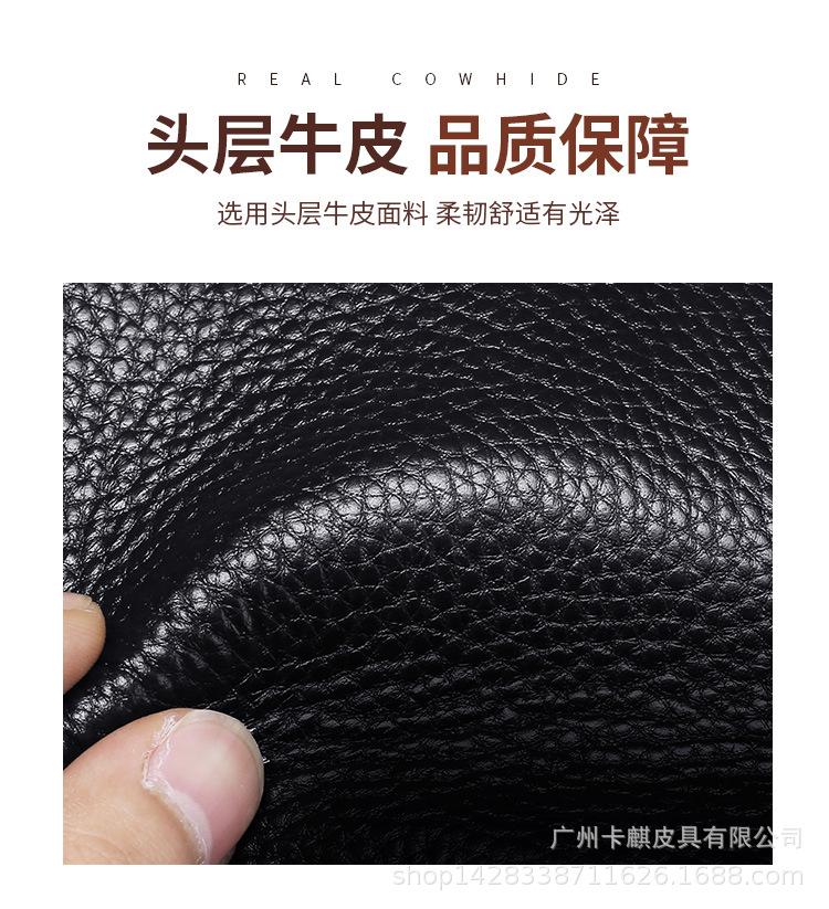 详情页_06