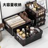 Leve luxo PET mesa cosméticos caixa de armazenamento acrílico quarto roupas sundries mesa de centro lanches cesta de armazenamento atacado
