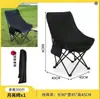 Silla plegable de exterior Mesa enrollable Set Silla de playa Kermit Silla de pesca portátil Mesa de almacenamiento para picnic y camping Silla