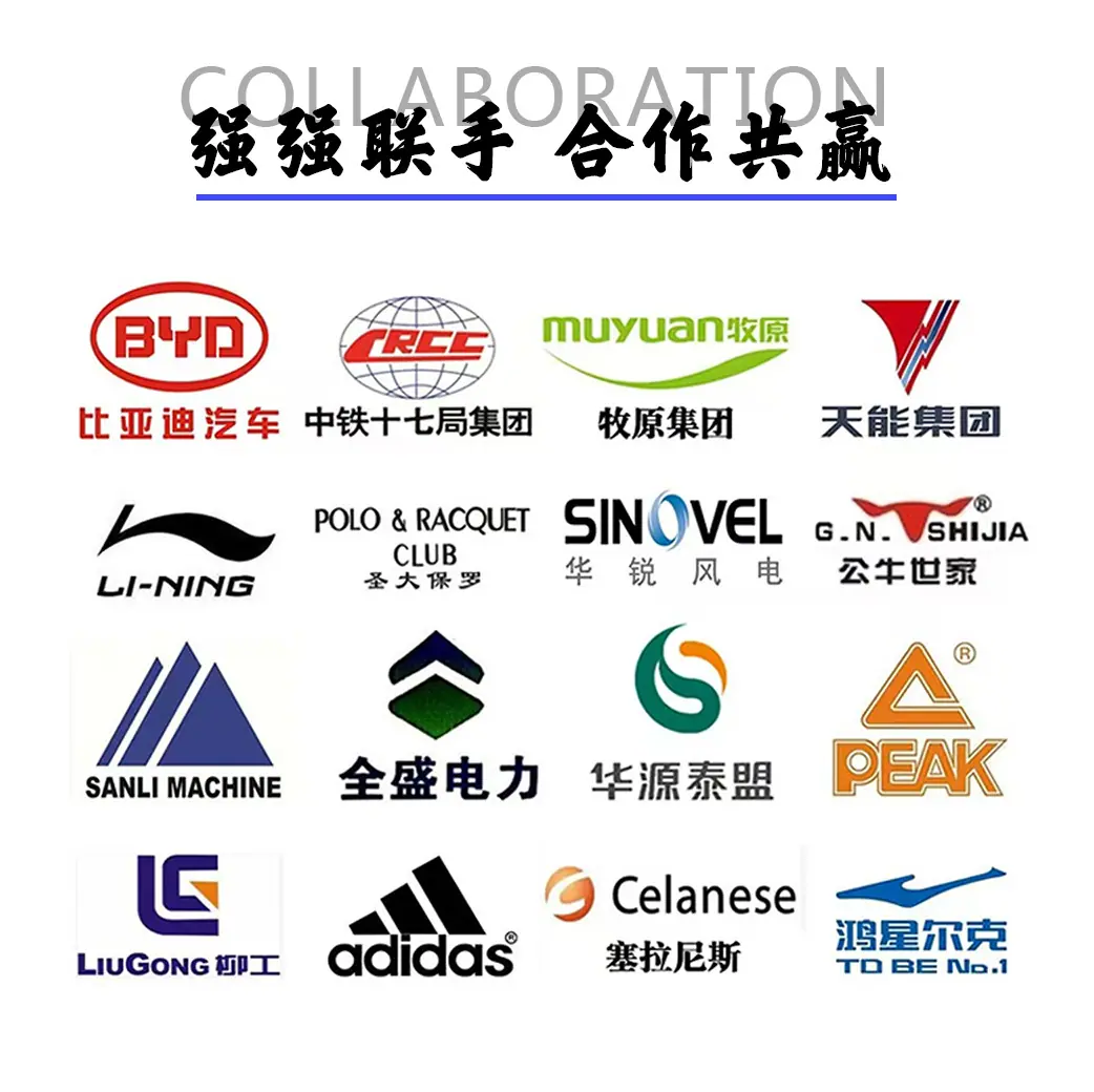 微信图片_20260327144323_176_9304