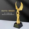 Troféu de Cristal Personalizado com Asas, Troféu de Resina, Reunião Anual Personalizada, Competição de Tatuagem de Funcionário Destaque, Gravação de Prêmio