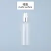 Botella Cosmética para Cuidado de la Piel Tipo Prensa de Esencia de 100ml Transparente Botella de Spray Hidratante Humectante Fijador de Maquillaje Atomizado de 150ml