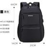 Nova mochila para ensino médio, faculdade, bolsa escolar com logo estampado, bolsa executiva para homens, para computador de 15,6 polegadas, casual, moda