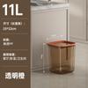 Cubo de Basura Transparente para Uso Doméstico, Tamaño Grande, Cubo de Basura para Baño de Hotel, Diseño de Alta Gama, No Necesita Agacharse, Cesto de Basura para Cocina
