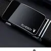 Cinto masculino Childe fivela automática casual business cinto calças com fornecimento de banca Yiwu atacado cinto estendido