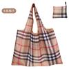 Nuevos fabricantes de bolsas de tela Oxford, bolsas plegables, bolsas de tela a cuadros.