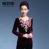 Chen Miaoyan Otoño 2022 Top Bordado de Terciopelo Dorado de Manga Larga talla grande Elegante Ajustado Adelgazante Bordado Cabello de Mujer