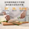 Conjunto de facas doméstico de aço inoxidável faca de cozinha 5 peças tesoura de cozinha multifuncional faca de frutas suplemento alimentar cortador de chef