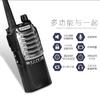 Baofeng BF-UV8D walkie-talkie profesional carcasa metálica de superficie resistente a caídas resistente al desgaste auricular civil comercial llamador