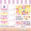 Nuevo juego de pegatinas de paisajismo DIY sin cortes, postales, pegatinas de cuenta de mano, lindo material de libro de cuenta de mano, pegatinas ins