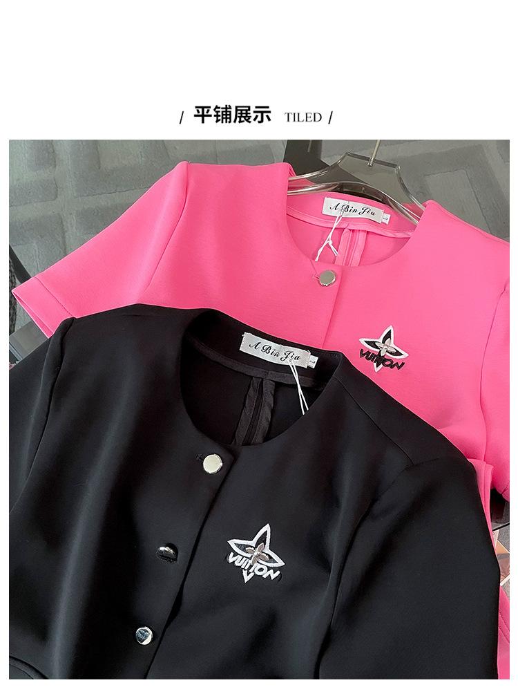 跨境淘货源2023春夏秋季新款街头潮流减龄小个子爆款欧货网红款运动套装休闲运动气质休闲时尚流行新款春夏秋装春夏秋装女装时尚套装套装女装春夏秋季套装女套装女女士运动服女装两件套套装卫衣套装休闲套装春夏秋季套装女装时尚套装盐系休闲套装女装2023
