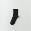 Calcetines Zhuji para Hombre Otoño e Invierno Blancos de Algodón Puro hasta la Mitad de la Pantorrilla 7A Antibacterianos, Desodorantes, Transpirables, Absorbentes de Sudor Calcetines Deportivos Venta al por Mayor