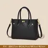 Bolsa Feminina Versátil para o Dia a Dia, Cross-Border de Luxo Leve Personalizada, Estilo Europeu e Americano, Bolsa Tote de Ombro de Grande Capacidade, Atacado de Fábrica de Alta Qualidade