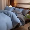 Juego de Cama de Cuatro Piezas Estilo Japonés de Algodón Puro de Fibra Larga Algodón Lavado Liso Juego de Cama para B&B Versión Ab Cepillada de Algodón Puro Colcha