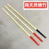 Régua de Tiras de Bambu Feita à Mão Chicote de Ensino Doméstico Bambu Velho Polimento Natural Bambu Nanzhu Régua Macia Bambu Cru Sem Tinta Chicote de Bambu Caseiro para Ensino