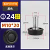 Tornillo m6m8 pie ajustable para muebles pie ajustable con tornillo almohadilla de pie de tornillo pie de ajuste de tornillo de nailon blanco pie nivelador