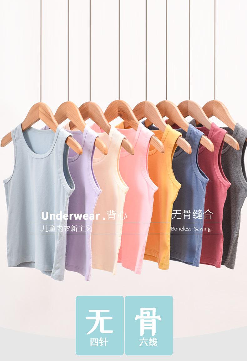 790详情页-psd_01.jpg