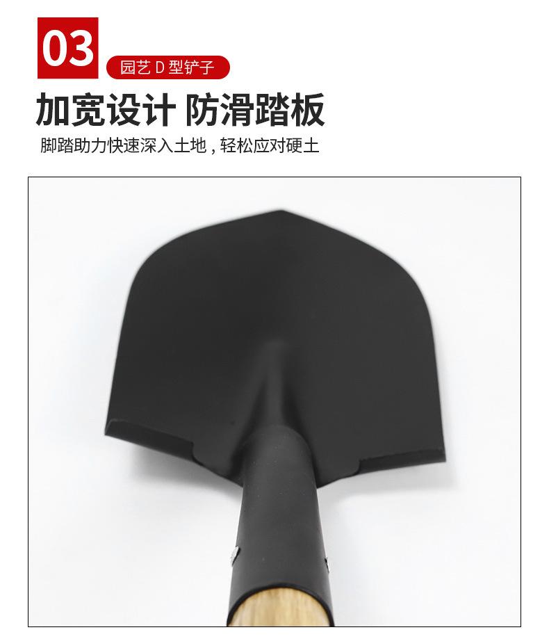 详情页_08.jpg