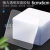Adhesivo auxiliar transparente de doble cara, resistente, sin marcas, para pegar ganchos en azulejos, para paredes de baño, impermeable, adhesivo mágico