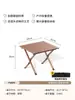 Conjunto de Mesa e Cadeiras Dobráveis para Exterior, Portátil Montado no Carro Barraca de Camping Piquenique Churrasco Mesa Dobrável Tipo Rolinho de Ovo de Liga de Alumínio