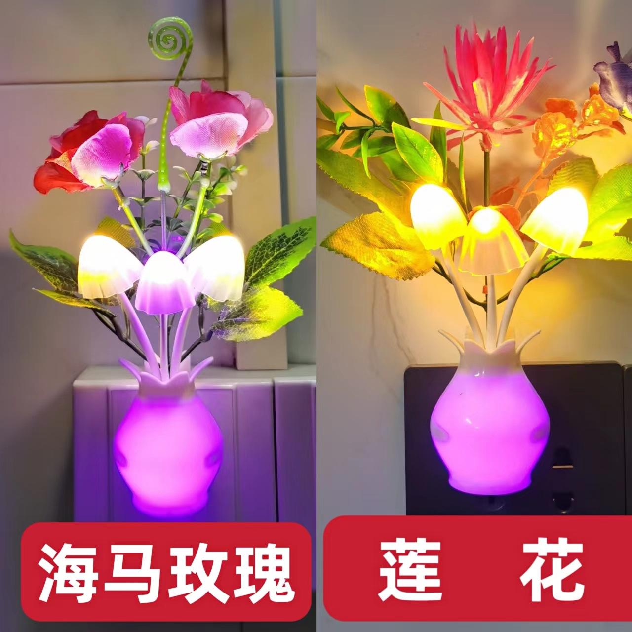 微信图片_20220514005725