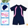 Traje de baño para niños, traje de entrenamiento de natación para niños y niñas, mismo tejido suave de secado rápido, traje de baño de una pieza, venta al por mayor