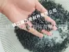 Piezas de acabado de fibra de carbono rellenas de PTFE piezas de grafito procesamiento por lotes producción en masa
