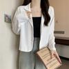 Traje Coreano Nuevo Estilo Otoño e Invierno 2026 con Diseño Único y Sensación Elegante, Top Camisa Suelta para Mujer
