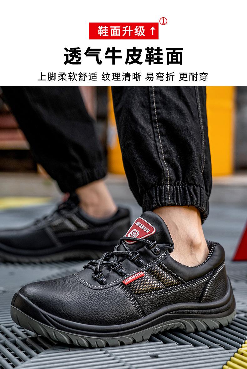 一体鞋舌_13.jpg