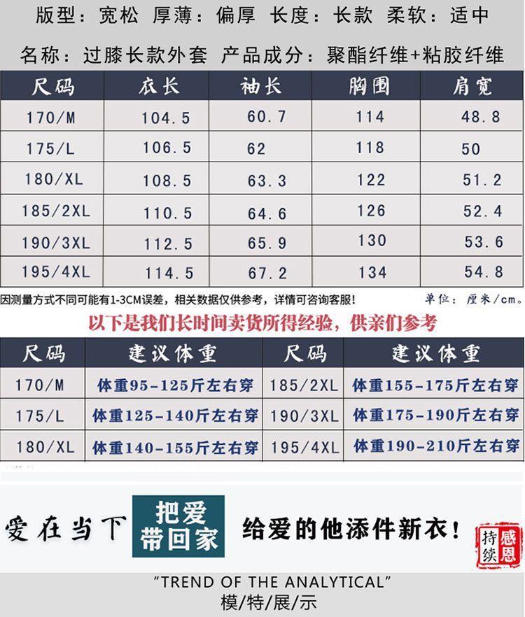 9ff5d88c-2c8a-4154-9514-a2c6c1758f1a.jpe